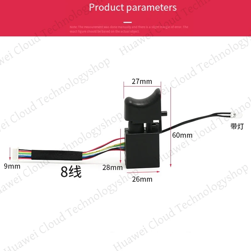 7.2-24V Trapano Elettrico Antipolvere Controllo della Velocità Pulsante Interruttore A Trigger FA2-16/1WEK Chiave Brushless Cordless Trapano Interruttore
