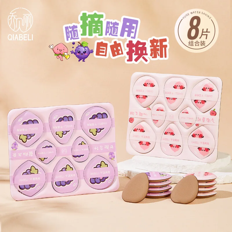 8 pièces bouffée de poudre visage Triangle éponge de maquillage bouffées de velours doux pour poudre libre réglage poudre mélangeur fond de teint éponge