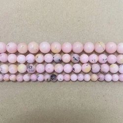 Natural Stone Smooth Pink Opal Color Jade Round Loose Beads 15