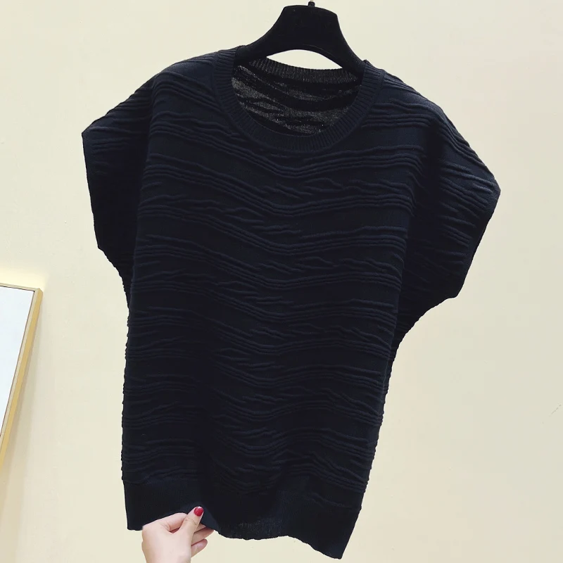 1275 black