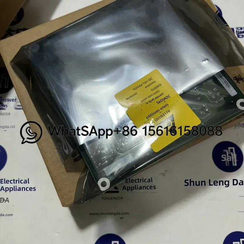 Carrier 30HXY HXC Compressor Protection Plate 32GB500402EE CEPL130416-03-R HVAC Refrigeration Spare Parts Accessory