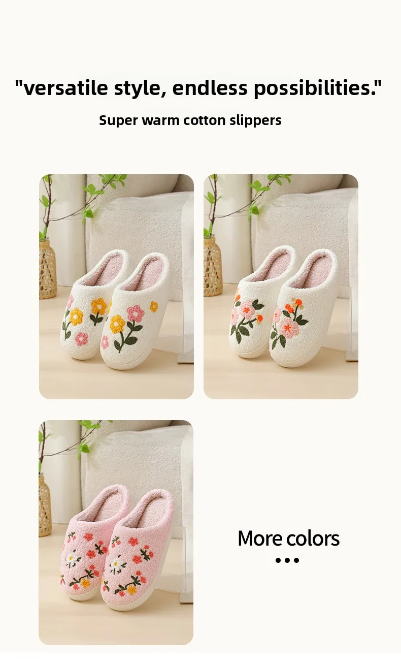 Neue Winter-Hausschuhe für Damen, Mädchen, Modische Blumen-Hausschuhe, Weiche Flache Sandalen für Paare, Herren-Weihnachts-Flip-Flops – Detail 6