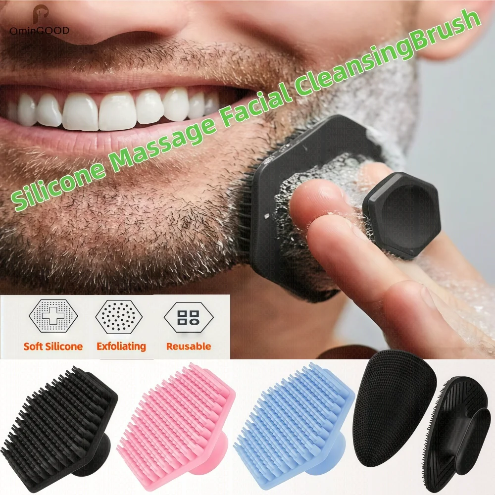 Soft Silicone Facial Cleansing Brush Mini Deep Clean Exfoliating Shaving Massage Face Wash Brush Skin Care Tool for Men Women