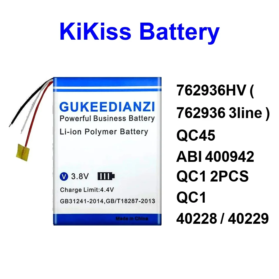 190-1200Mah QC1 2PC…