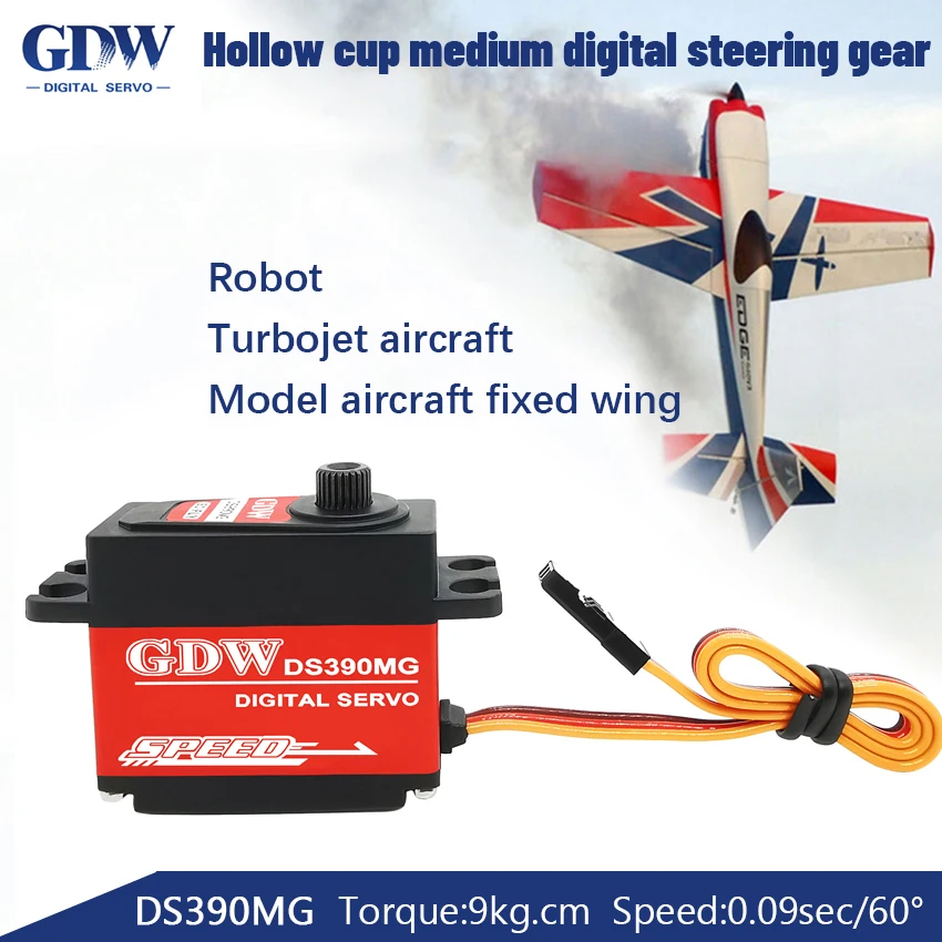 GDW DS396MG 12.9KG Torque Metal Gear for Airplane Fixed Wing Turbojet Aircraft Medium Digital Servo Motor