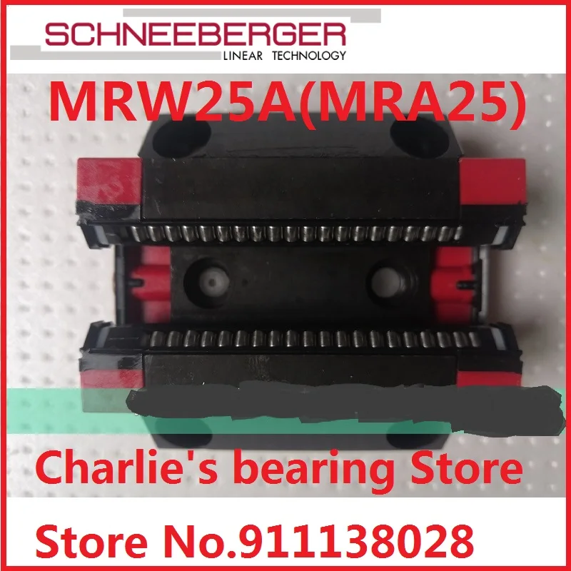 Imagem -02 - Original Genuíno Schneeberger Rolo-bloco de Monotrilho Mrw25a Mra25 1pc 100 Novo