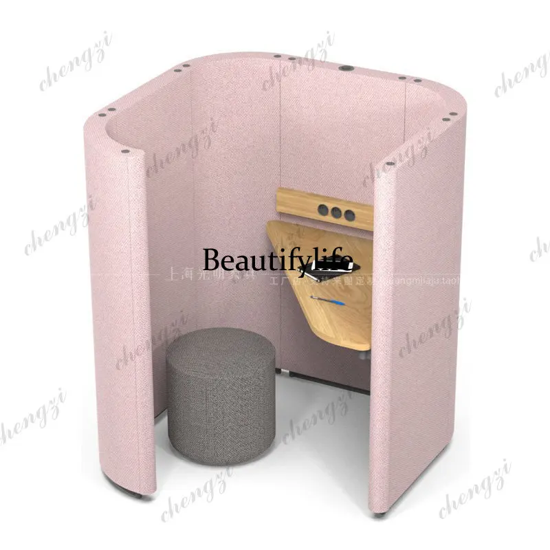 G153 Creative and simple curved enclosed sofa, card seat partition, screen type working position U-shaped negotiation sofa