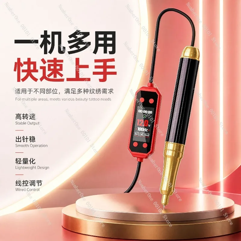Wireless Tattoo Pen Lightweight High Speed No Ink Splash PMU Permanent Makeup Machine Rechargeable Professional Cosmetic Artist