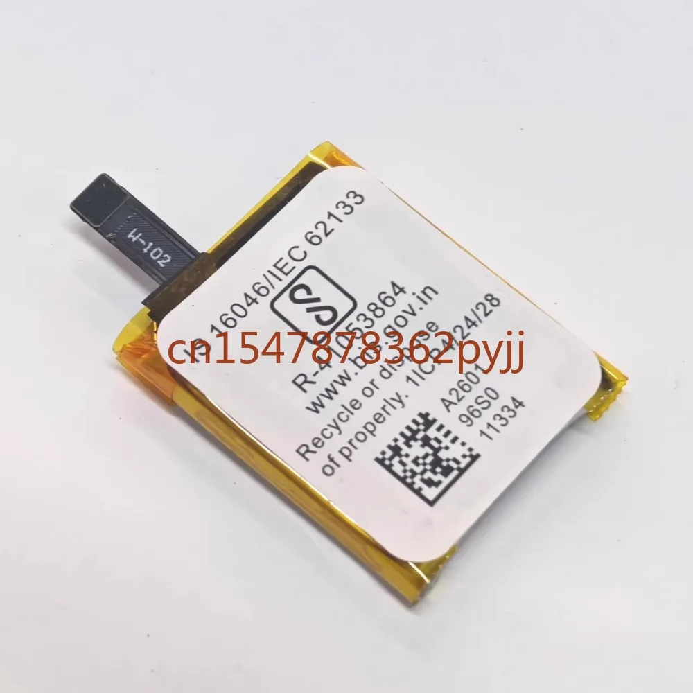 New For Apack APP00302 battery 300mAh 4.35V