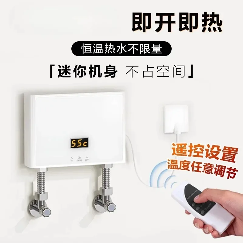 110V Smart Constant Temp Tankless Water Heater – Instant Under Sink Heater for Kitchen RV