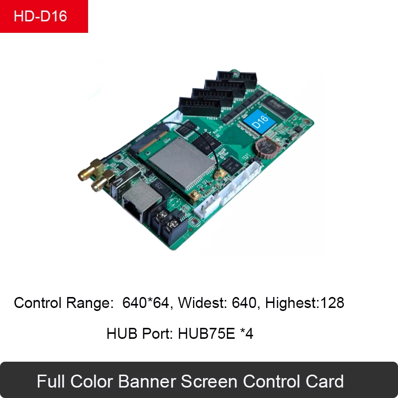 

HD-D16/D36 LED screen Full Color Banner Screen Control Card 4*HUB75E Port U-disk/Wi-Fi/LAN Communication