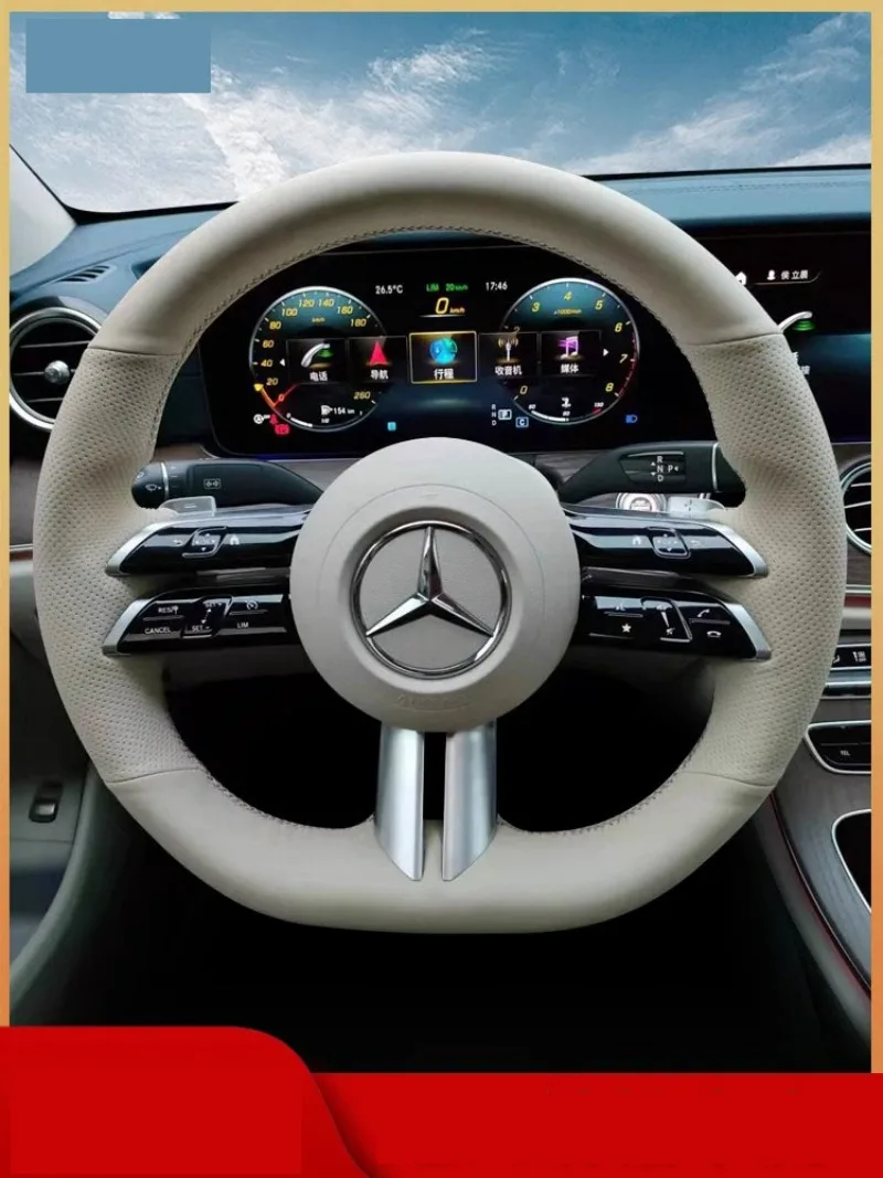 Suitable for Mercedes Benz S-Class W223 2021 C-Class W206 2021 E-Class W213 2021 Hand-stitched Style Steering Wheel Cover