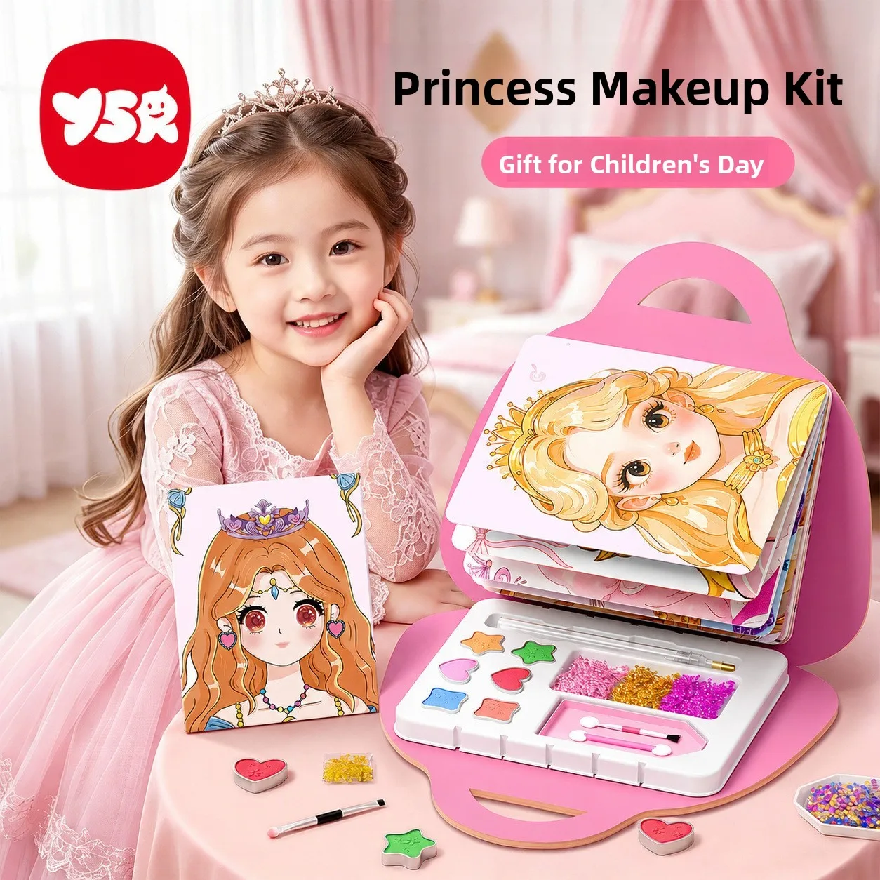 プリンセスメイクアップバッグセット-女の子向けこどもの日ギフト-おもちゃ-ysr-子供用おもちゃ-ゴルフパッティング練習器具-ノーブランド登録商標