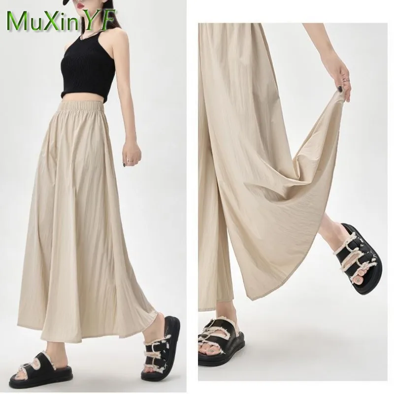 المرأة الخريف/الشتاء جديد خمر رياضية مطابقة مجموعة 2025 الكورية أنيقة وهمية قطعتين سترة قميص + السراويل فضفاضة تنورة دعوى