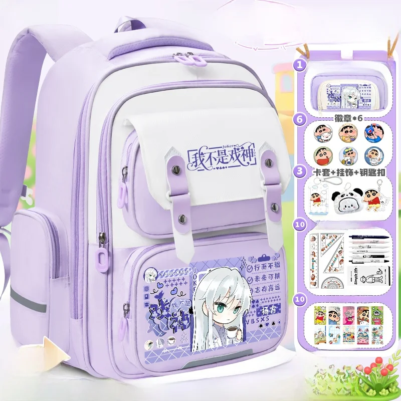 q-version-large-capacity-stress-relief-back-support-double-shoulder-backpack-cartoon-bookbag-for-primary-school-students