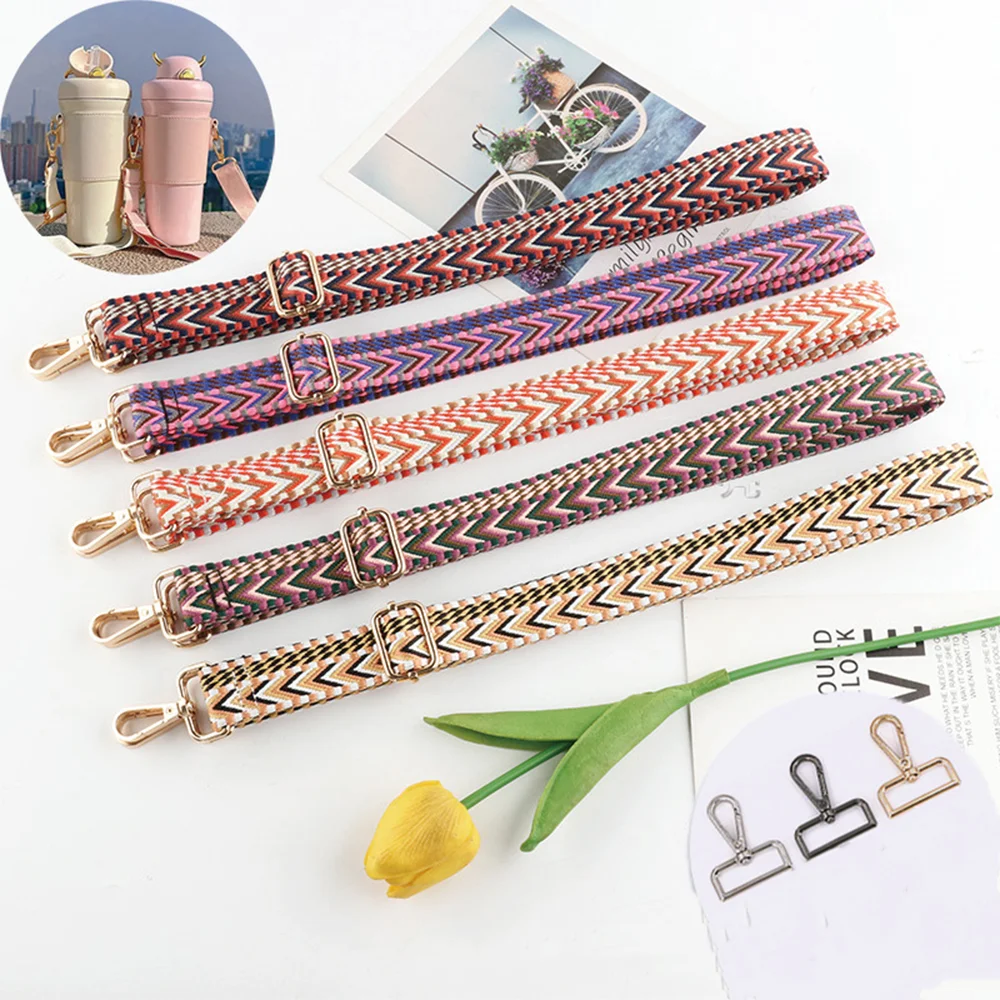 

2.5Cm Wide New Jacquard Bag With Luggage Accessories Strap Ethnic Style Jacquard Oblique Span Bag Strap