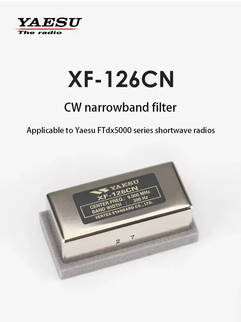 

YAESU XF-126CN 300Hz CW narrowband filter FTDX5000 smoothing filter