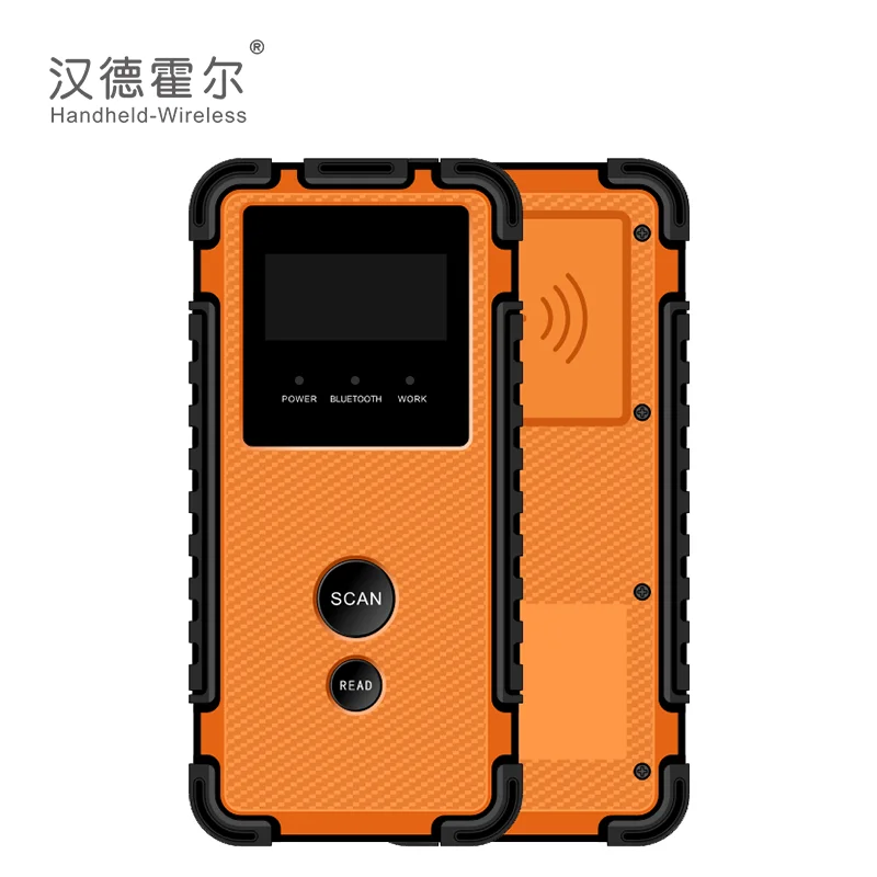 قارئات Android Blue Tooth RFID UHF مع ماسحات الباركود اختيارية #4