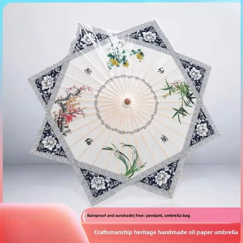 

Octagonal oil-paper umbrella cloud shoulder sunscreen Hanfu men's and women's performance ceiling decoration