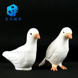 Vanishing Dove (latex) Fake Rubber Dove Magic Tricks Appearing Vanishing Magia Stage Close-Up Illusions Props Accessories Comedy