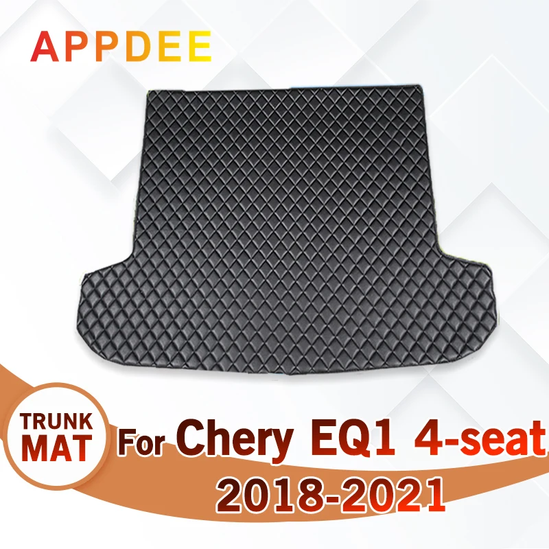 

Коврик для багажника автомобиля для Chery EQ1 4-Seat 2018 2019 2020 2021, пользовательские автомобильные аксессуары, украшение интерьера автомобиля
