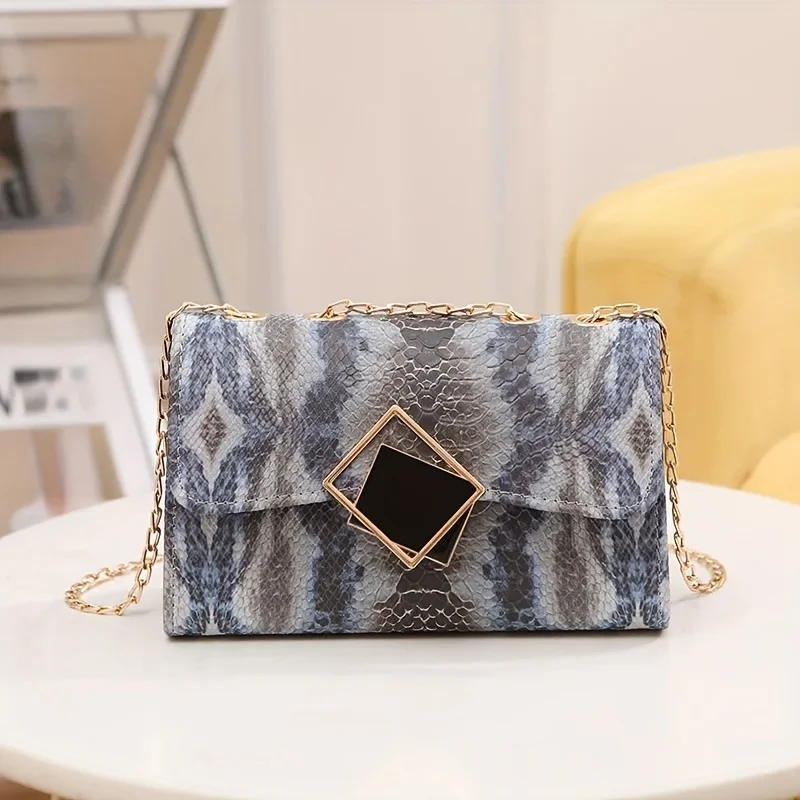 Pattern Crossbody Bag, Trendy Chain Shoulder Bag, Women's Gradient Color Handbag & Flap Purse