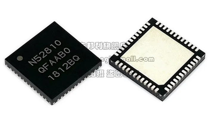 nRF52832-QFAA-R nRF52840-QIAA-R nRF51802-QFAA-R nRF51822-QFAA-R nRF52810-QFAA-R nRF52810-QCAA-R nRF52811-QFAA-R