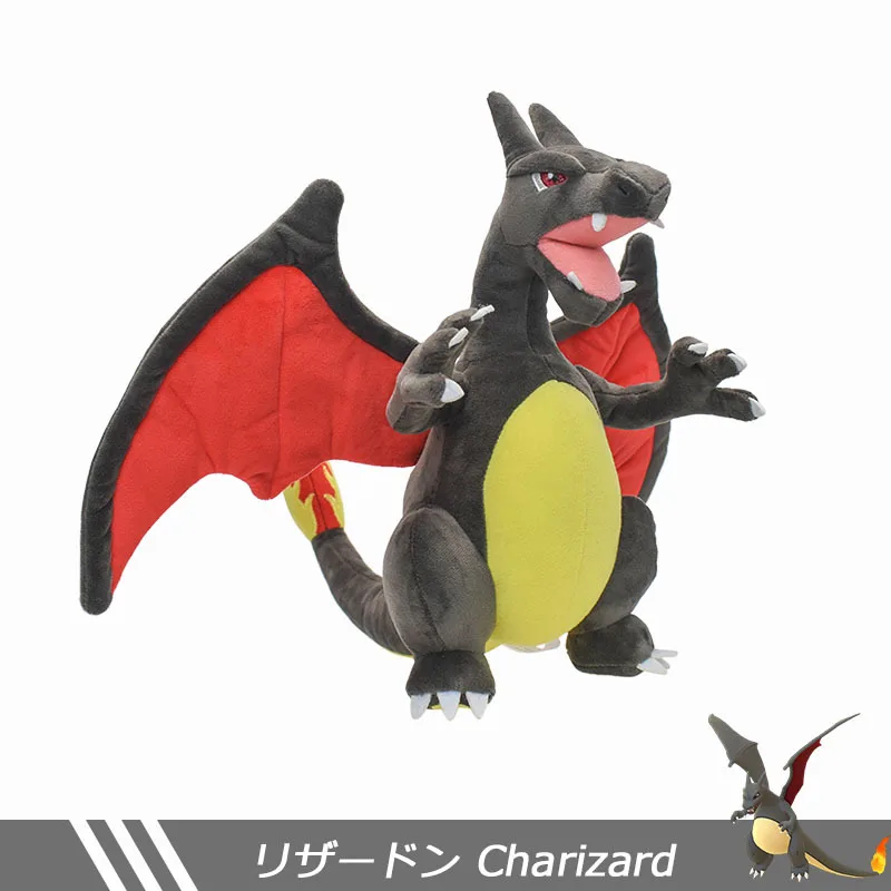 Neue 11-Zoll-Pokemon-Weihnachtsserie Plüschtiere Charizard Charmander Weiche gefüllte Plüschpuppe Kinder Kind Weihnachten Geburtstagsgeschenke