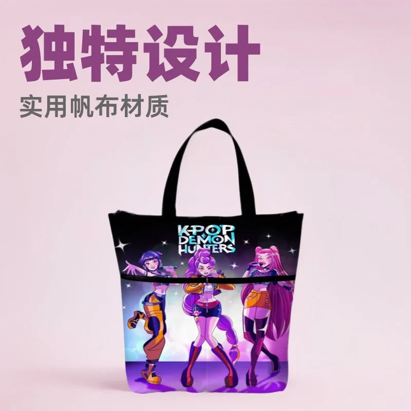 

KPOP shopping bag - Hunter's Demon Girls' themed canvas bag made of polyester, with printed design, for folding and carrying.