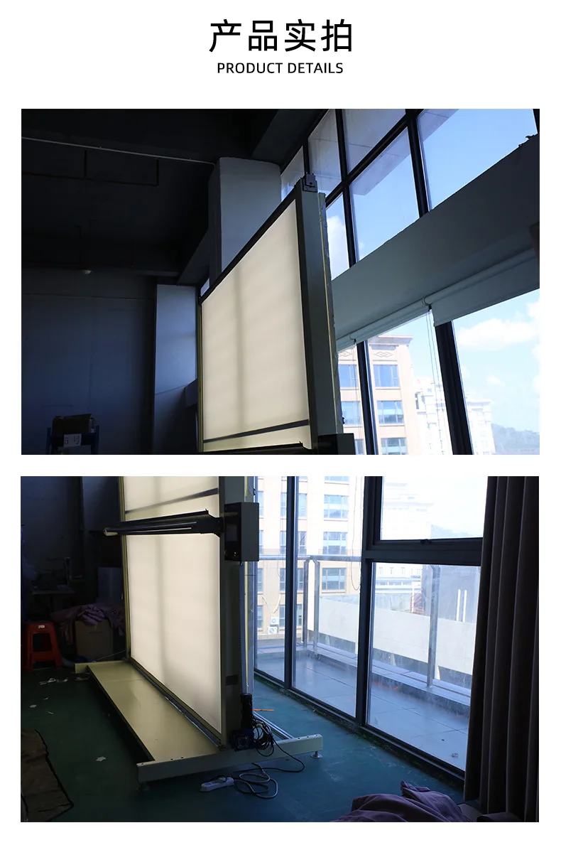 Curtain fabric inspection machine, electric lifting fabric LED backlight inspection machine
