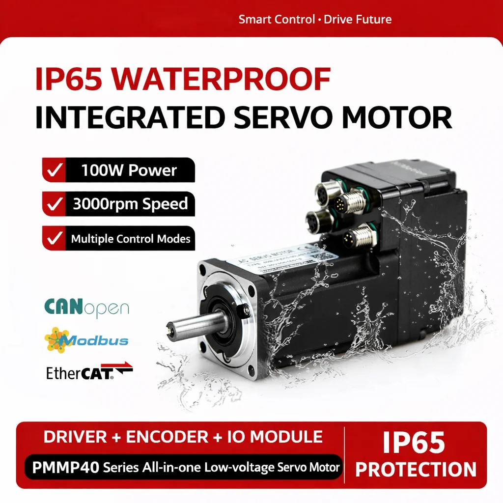 

100W Integrated DC Servo Motor Low Voltage Drive Controller IP65 Waterproof Compact Mini Servo Precision Motion Control Actuator