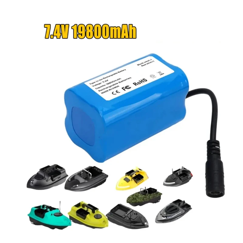 2024  Li ion Battery 7.4V 19800mAh For V020 V900 2011-5 V007 C18 H18 V18 D18B FX88 Remote Control RC Fishing Bait Boat Battery