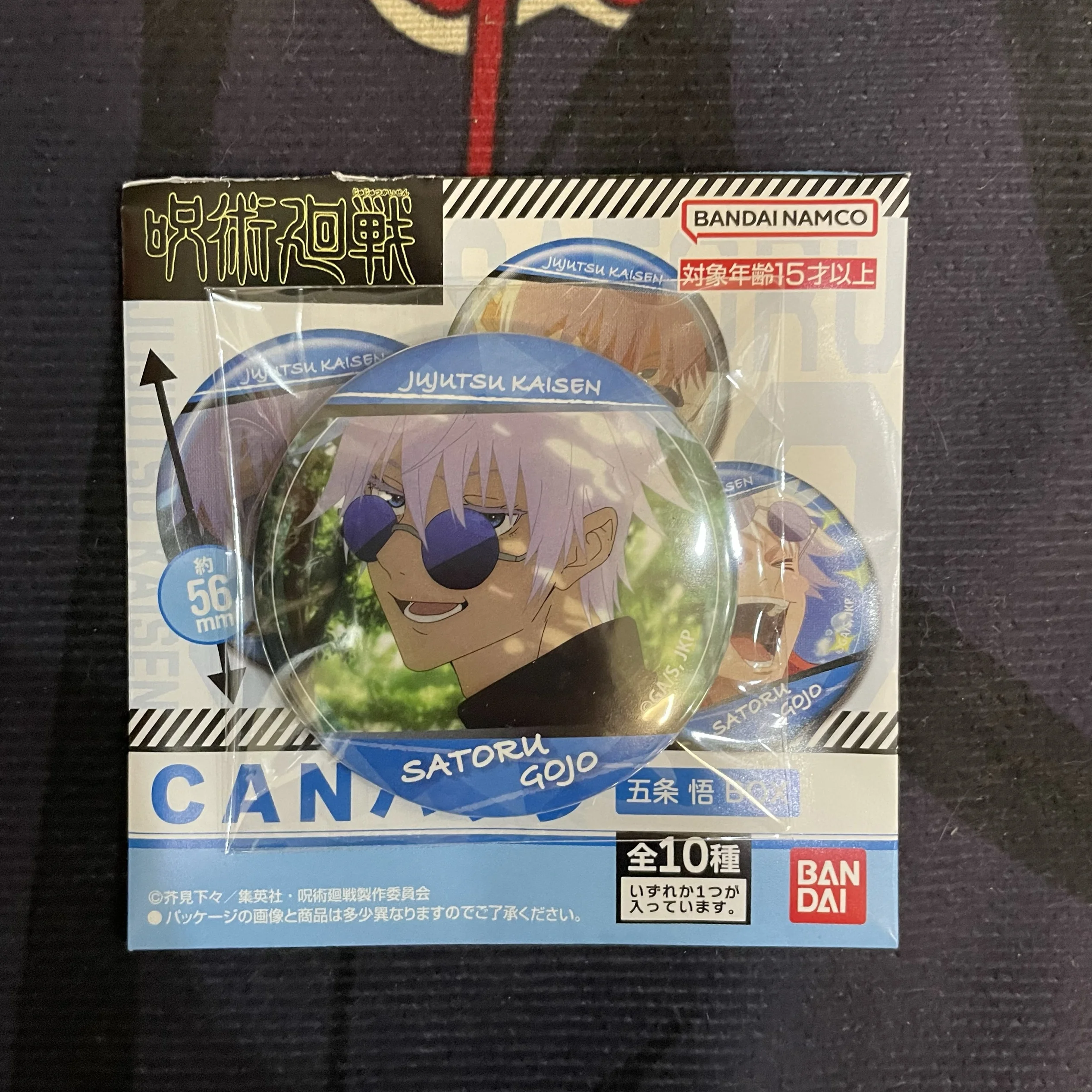 반다이 주술회전 애니메이션 굿즈 개인 장면 배지 고죠 - Gojo Anime Merchandise 리뷰 및 가격