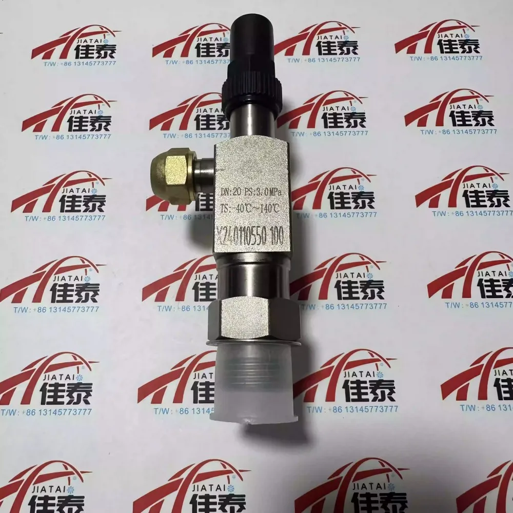 New suitable for TRANE Trane air conditioning host maintenance valve VAL07494 stop valve / angle valve