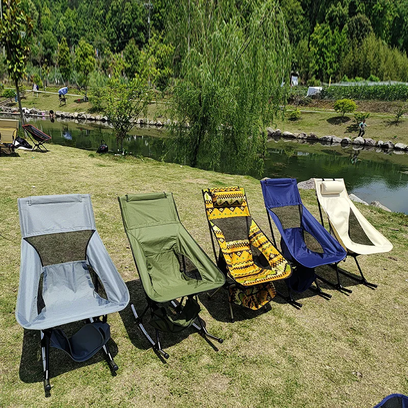 

Folding and Heightening Backrest Space Chair Outdoor Rocking Chair Lunch Break Leisure Moon Chair Recliner