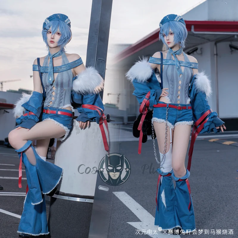 إيفا ري أيانامي ‌   تأثيري روك باند زي شعر مستعار سترة مثيرة السراويل قفاز الساق يغطي الزي اليومي هالوين النساء ملابس للحفلات