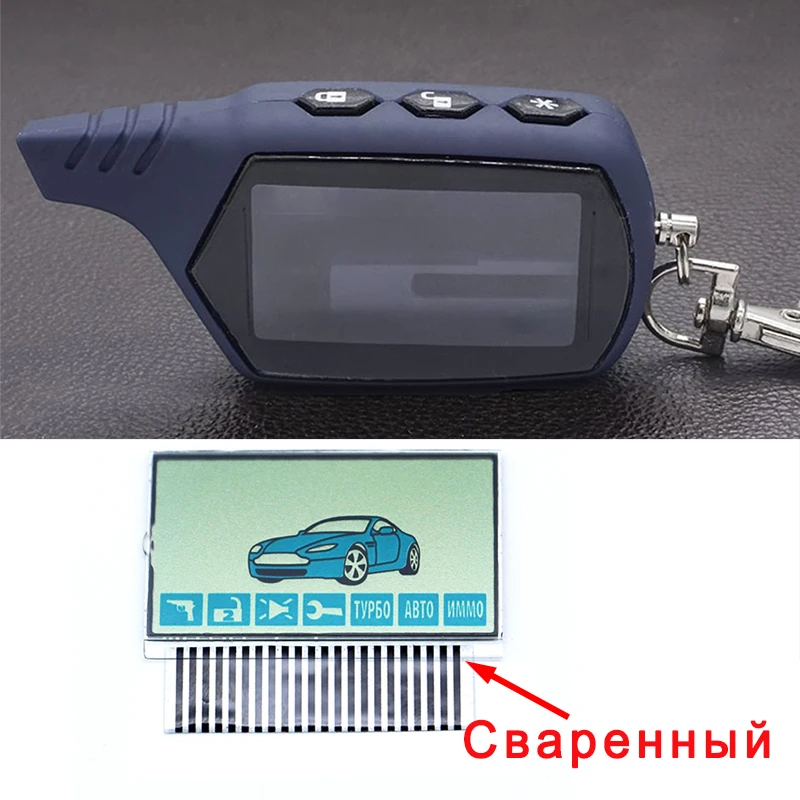 Welded A61 LCD Display Screen Zebra Paper +Starline A61 Body Case For Two way Car Alarm lcd Remote Control Key Keychain