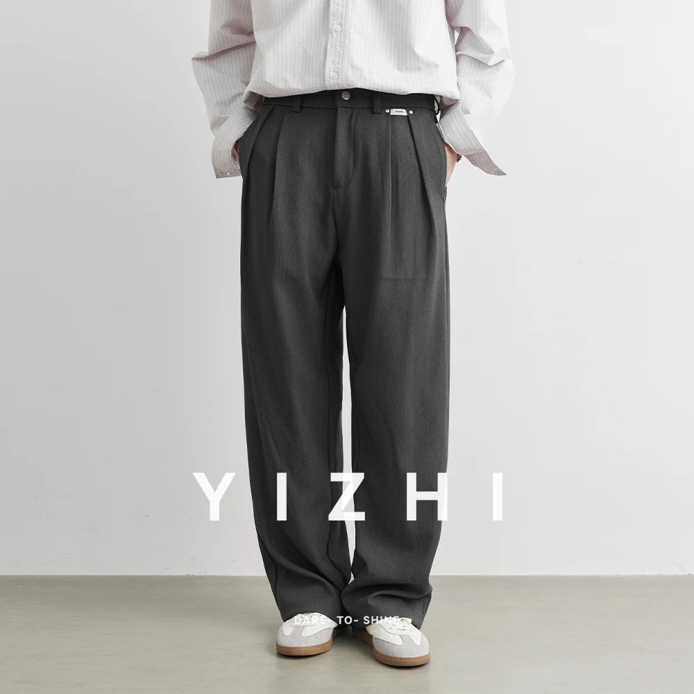 Fashion Men's Autumn Loose Straight Leg Wide Pants Draping Long Trousers Korean Style Casual Pants Handsome Suit Pants