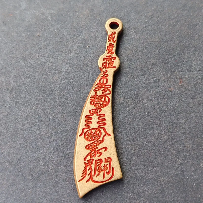 Brass Cinnabar Bagua Sword Antique-Style Craft Decoration Ornament