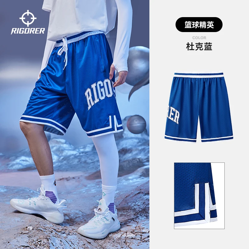 RIGORER Men's Basketball Shorts Training Fitness Ball Pants Breathable Shooting Shorts [Z122111687]