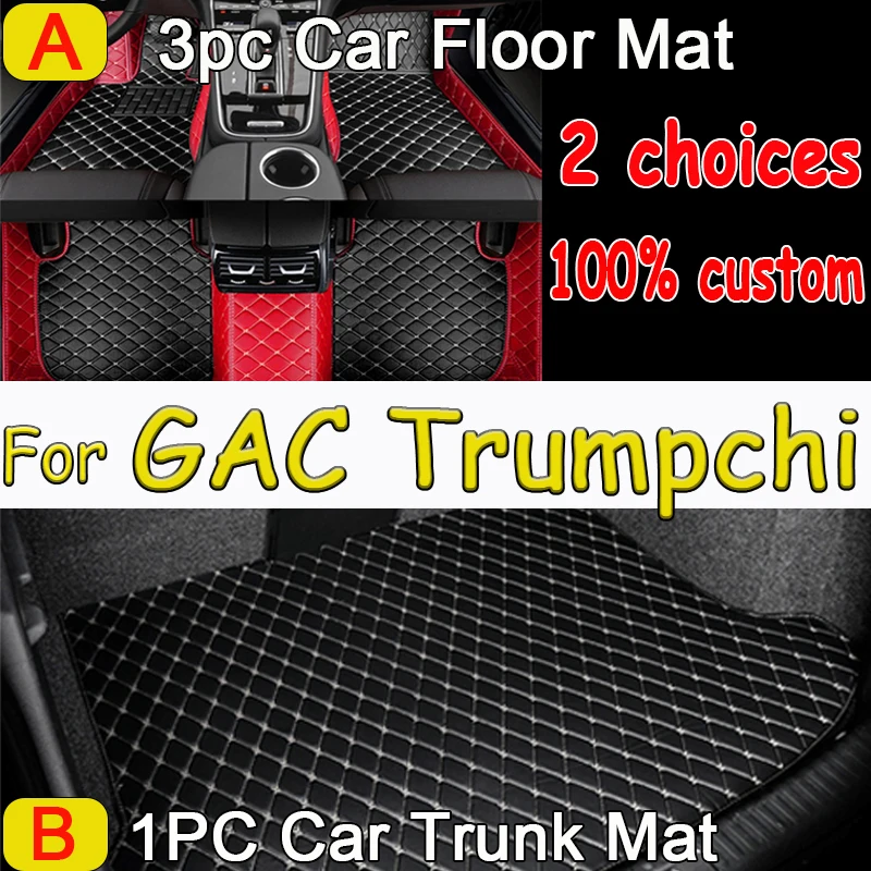 

Car Floor Mats For GAC Trumpchi GS4 2020 2021 2022 Custom Auto Foot Pads Automobile Carpet Cover Interior Accessories