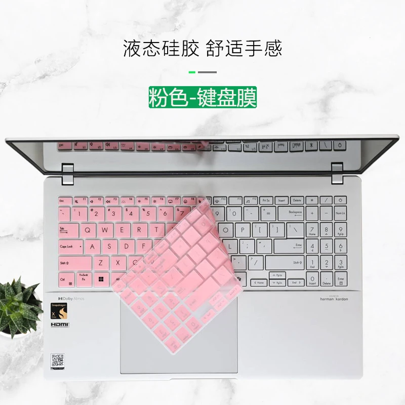 ASUS VIVOBOOK S15 M5506 WA NA M5506UA M5506 S5506MA S5506 Q5507QA Q5507Q S5507QA S5507Q 2025 2024 노트북 키보드 커버 스킨