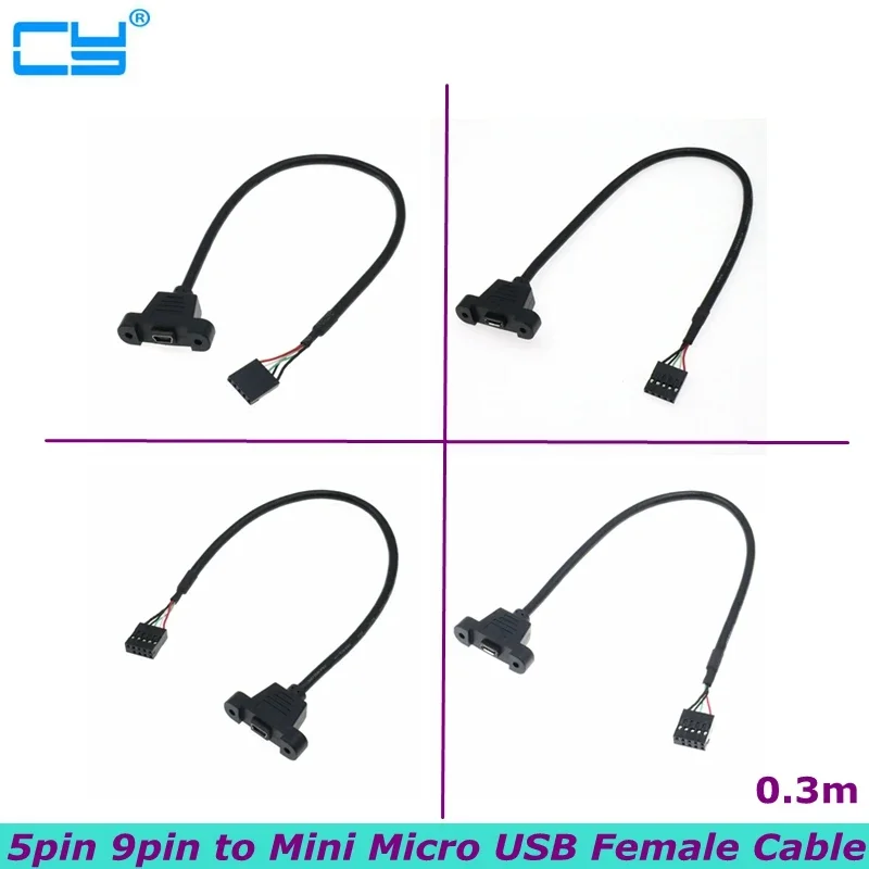 

0,3 м DuPont 2,54 мм 5-контактный 9-контактный к Micro Mini USB 2,0 монтажный винт для материнской платы с отверстием для крепления кабеля для материнской платы компьютера
