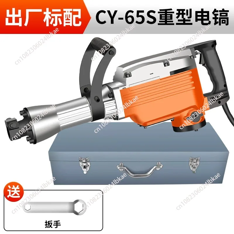 For Demolition, Trenching, Chipping Demolition Jack Hammer Concrete Breaker 3800W 95A  Electric Hammer 2 Chisel Bits Drills