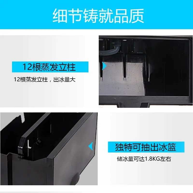 

Портативная льдогенераторная машина с функцией самоочистки, настольная, для дома и бара, для приготовления маленьких кубиков льда.