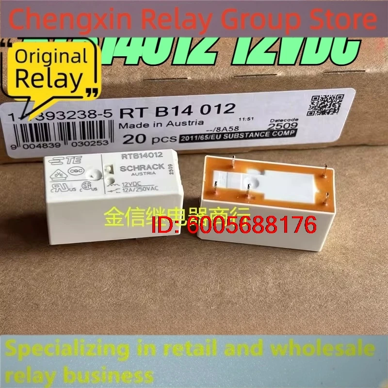New 10pcs/lot RTB14012 12VDC 5pins