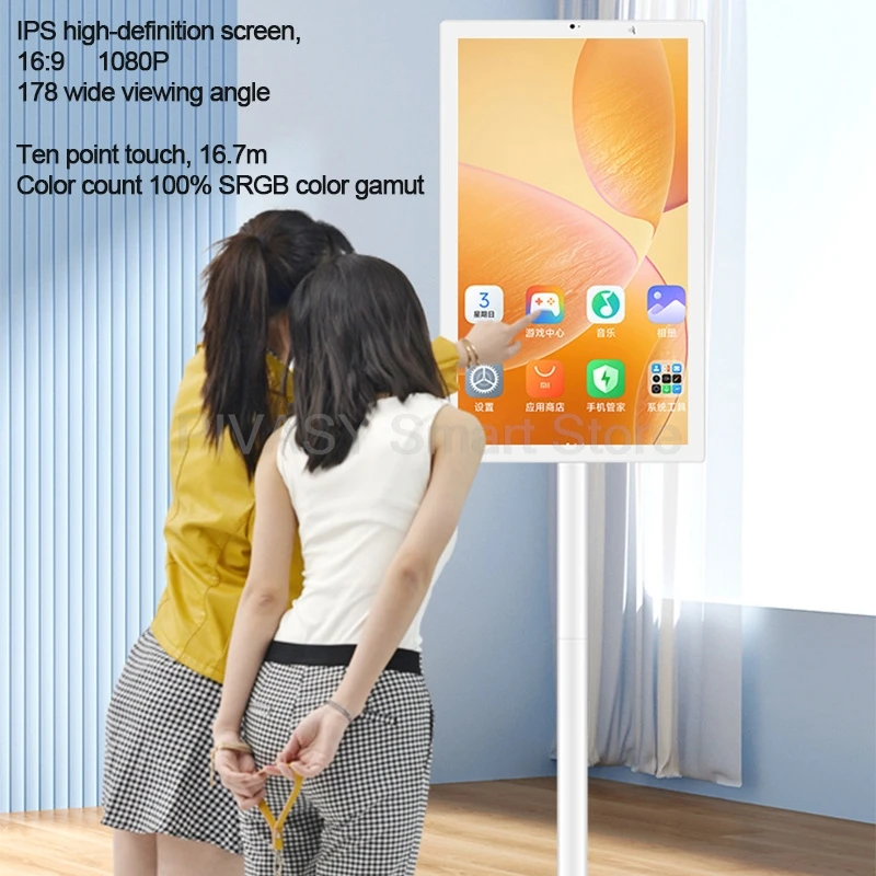 Con supporto da pavimento Touch screen Android da 21,5 24 pollici Gaming Live Room Schermo wireless Mirroring Smart Tv Tablet portatile mobile