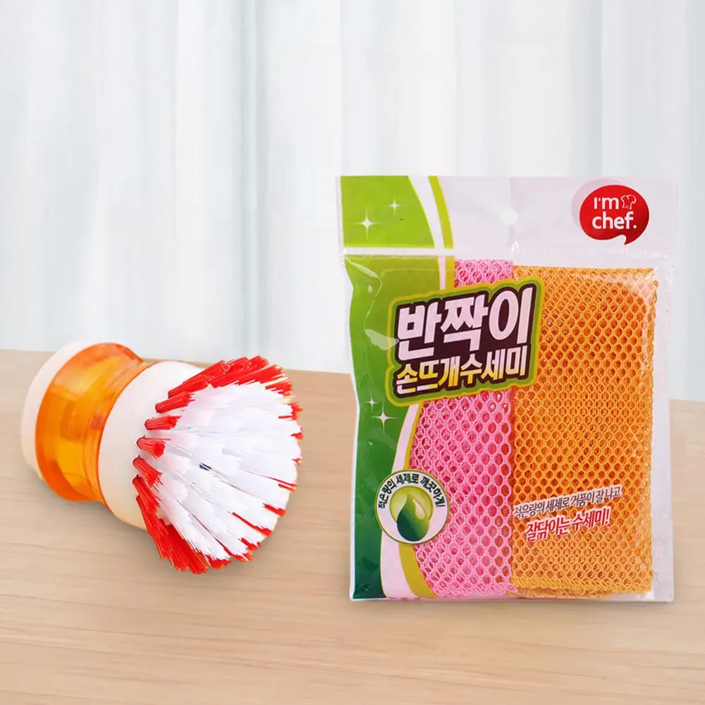 Kitchen Gadgets Resistant To Tensile Wear Dish Brush Modern And Simple Cleaning Brush Durable Scouring Pad Plastic Dish Towels