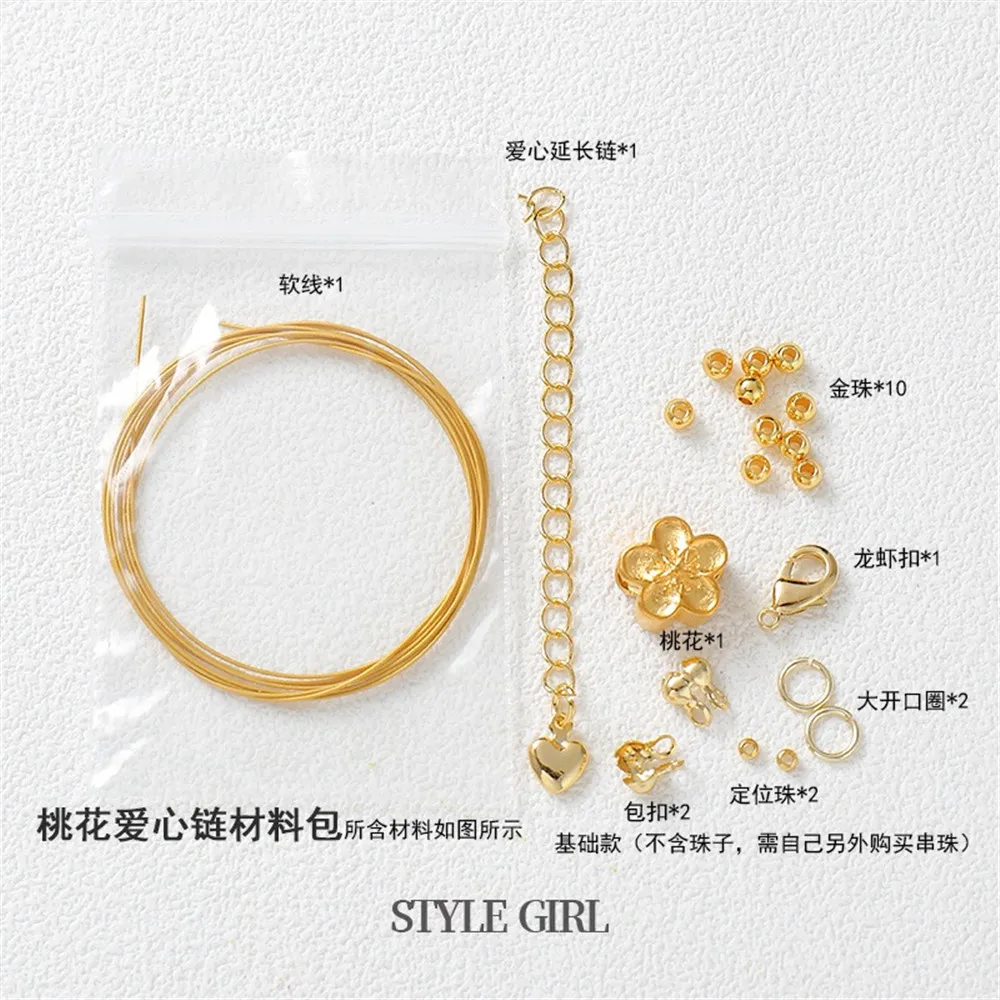 Sand Peach Blossom Bracelet Material Pack Love Agate Crystal Pearl Necklace DIY Accessories Pack Gold Extension Chain L393