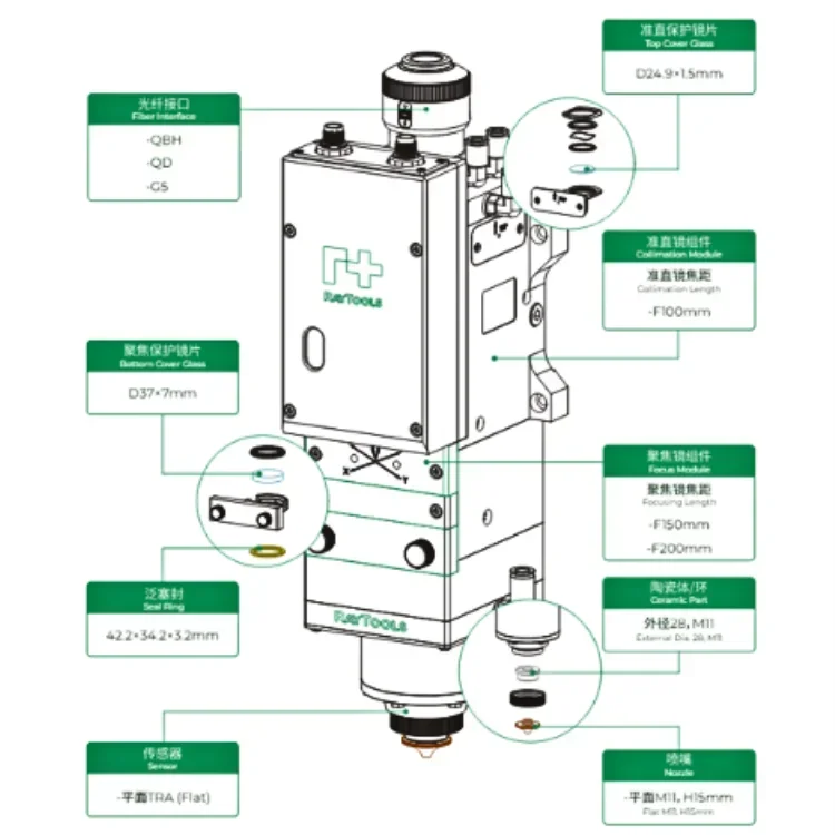 Raytools BS06K 6kw Adjustable Laser Cutting Head For Varying Thickness Different Materials